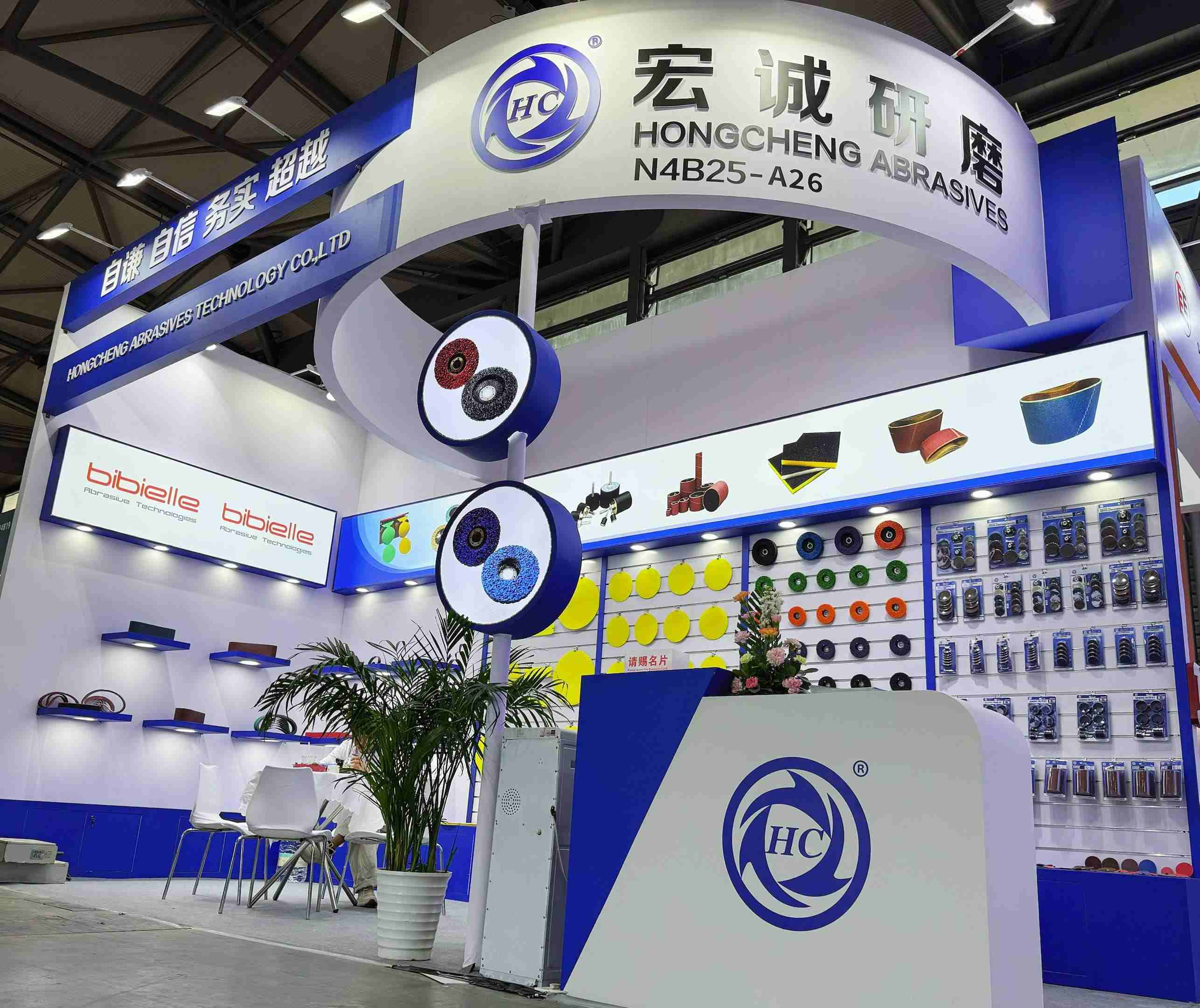 Hongcheng Abrasives Showcases Advanced Grinding Solutions at CIHS 2025